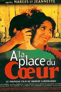 Постер к фильму «На месте сердца (1998)»