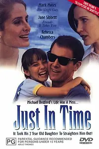 Главный постер фильма «В последний момент (1997)»