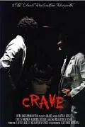 Постер к фильму «Crave (2010)»