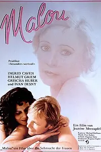 Постер к фильму «Малу (1981)»