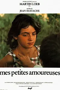 Постер к фильму «Мои маленькие влюбленные (1974)»