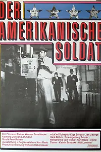 Главный постер фильма «Американский солдат (1970)»