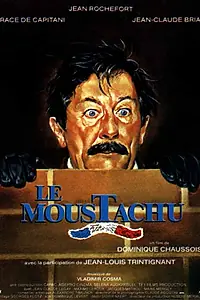Постер к фильму «Усатый (1987)»