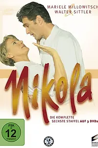 Постер к сериалу «Николя (1997 - 2005)»