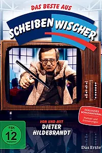 Главный постер сериала «Чистильщик (1980 - 2008)»