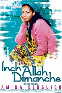 Главный постер фильма «Да здравствует воскресенье (2001)»