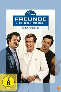 Постер к сериалу «Друзья на всю жизнь (1992 - 2001)»