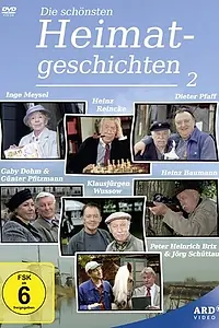 Постер к сериалу «Родные истории (1994 - 2011)»
