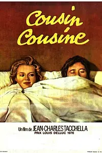Постер к фильму «Кузен, кузина (1975)»