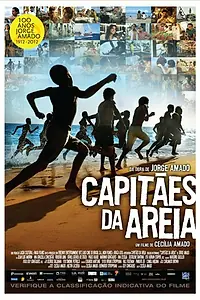 Главный постер фильма «Генералы песчаных карьеров (2011)»