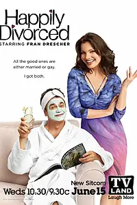 Постер к сериалу «Счастливо разведенные (2011 - 2013)»