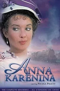Постер к сериалу «Анна Каренина (1977)»