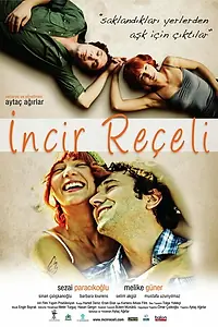 Постер к фильму «Варенье из инжира (2011)»