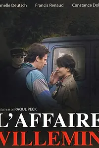 Главный постер сериала «Дело семьи Вильмен (2006)»