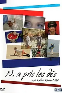 Главный постер фильма «Н. взял кости... (1971)»