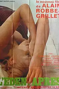 Постер к фильму ««Эдем» и после (1970)»