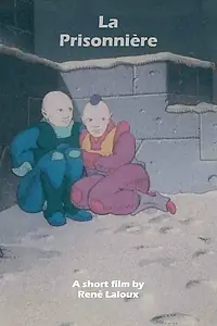 Главный постер мультфильма «Заключенный (1988)»