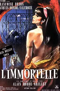 Постер к фильму «Бессмертная (1963)»