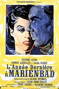 Главный постер фильма «В прошлом году в Мариенбаде (1961)»