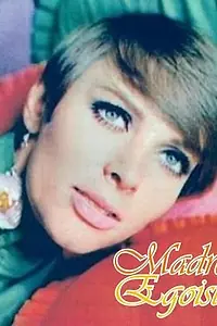 Главный постер сериала «Эгоистичные матери (1963)»