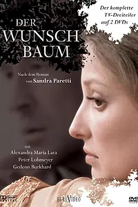 Главный постер сериала «Древо желаний (2004)»