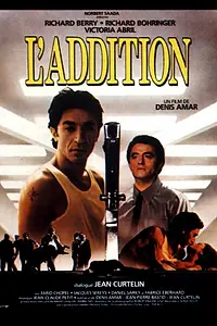 Постер к фильму «Сведение счетов (1984)»