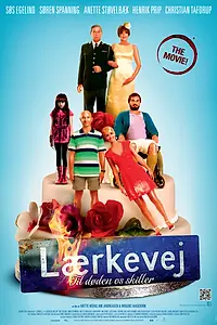 Постер к фильму «Парк Роуд. Фильм (2012)»