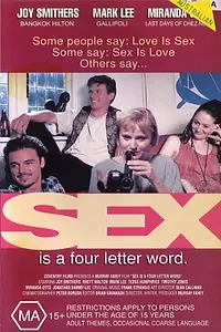 Главный постер фильма «Секс — слово из четырех букв (1995)»