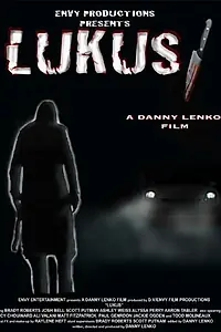 Постер к фильму «Lukus (2010)»