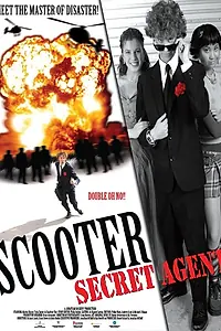 Постер к сериалу «Скутер: Секретный агент (2005)»