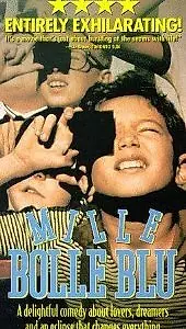 Постер к фильму «Тысяча синих пузырей (1993)»