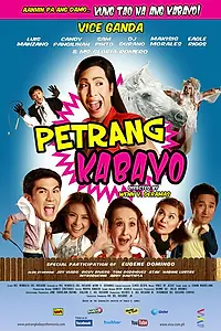 Постер к фильму «Petrang kabayo (2010)»