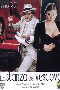 Главный постер фильма «Спальня епископа (1977)»
