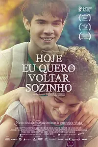 Постер к фильму «Сегодня я пойду домой один (2014)»