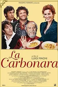 Постер к фильму «Карбонара (2000)»