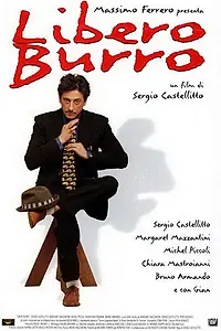 Главный постер фильма «Бесплатное масло (1999)»