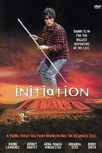 Постер к фильму «Посвящение в мужчины (1987)»