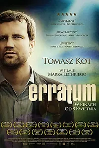 Постер к фильму «Отпечатка (2010)»