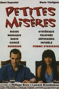 Постер к фильму «Мелкие неприятности (2002)»