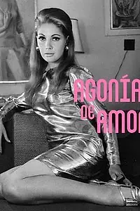 Главный постер сериала «Агония любви (1963)»