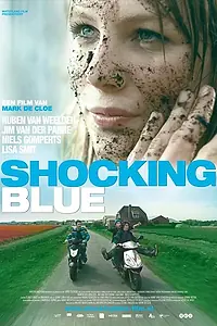 Главный постер фильма «Шокирующие в голубом (2010)»