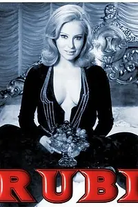 Постер к сериалу «Руби (1968)»