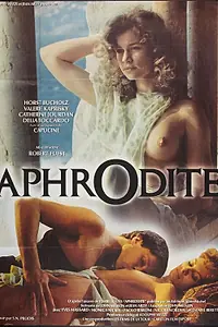 Постер к фильму «Афродита (1982)»