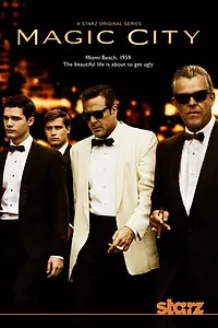 Постер к сериалу «Город мечты (2012 - 2013)»