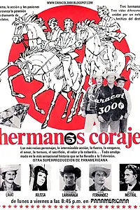 Постер к сериалу «Братья Корахе (1972 - 1974)»