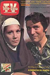 Главный постер сериала «Чудесный источник (1974)»
