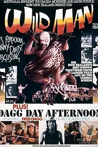 Постер к фильму «Dagg Day Afternoon (1977)»