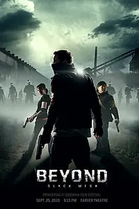 Главный постер фильма «За гранью «Черной месы» (2010)»