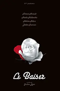 Постер к фильму «Поцелуй (2007)»
