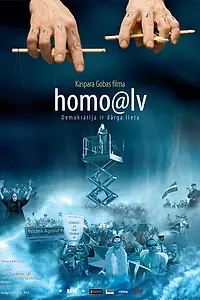 Главный постер фильма «homo@lv (2010)»